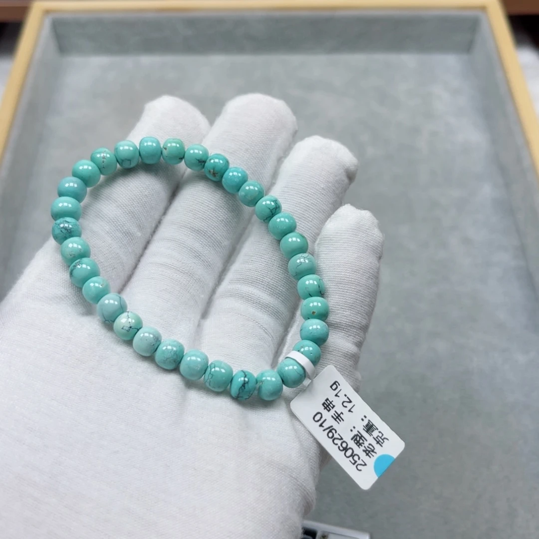 未镶嵌绿松石挂件