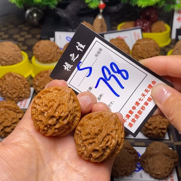 吊坠文玩核桃36薄楞798