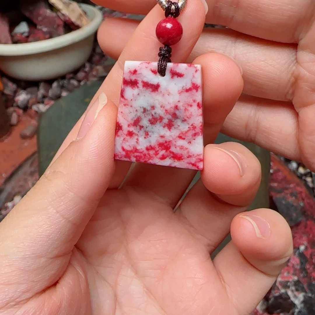 天然辰砂原石吊坠23