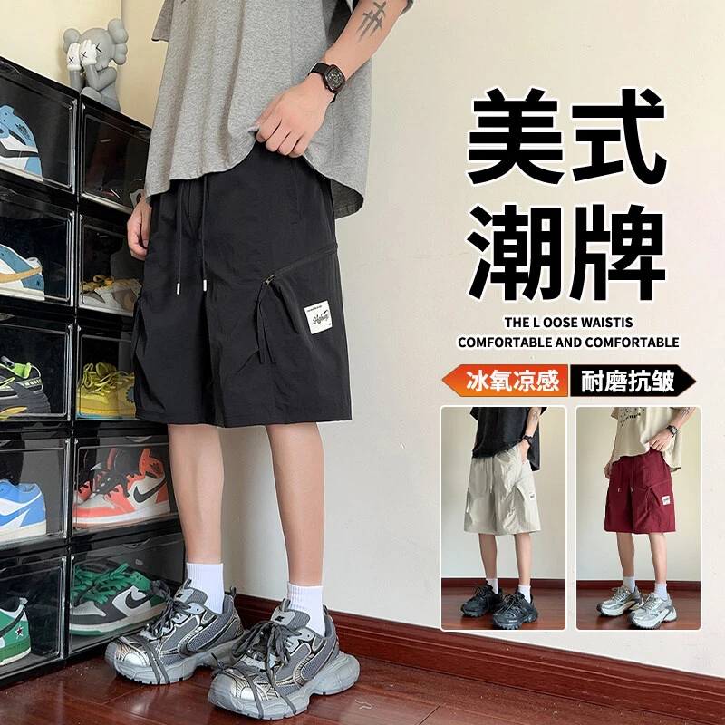 霄桂姿夏季美式速干短裤通勤风学生潮流工装运动五分裤男生沙滩裤