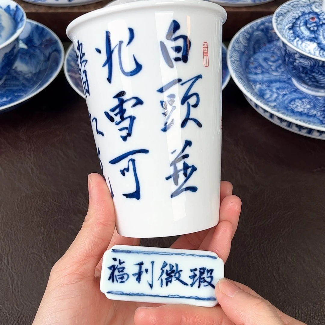手绘高温瓷器瓷器