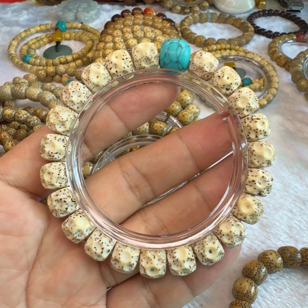 星月菩提手串原生态无相11/10