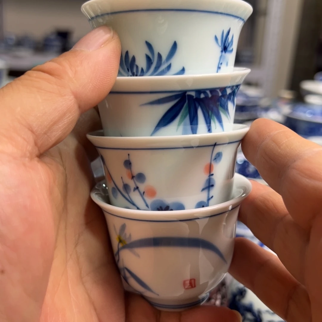 景德镇陶瓷研究所