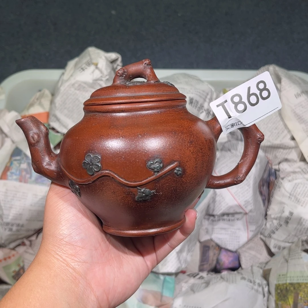 茶壶紫砂紫砂茶壶868