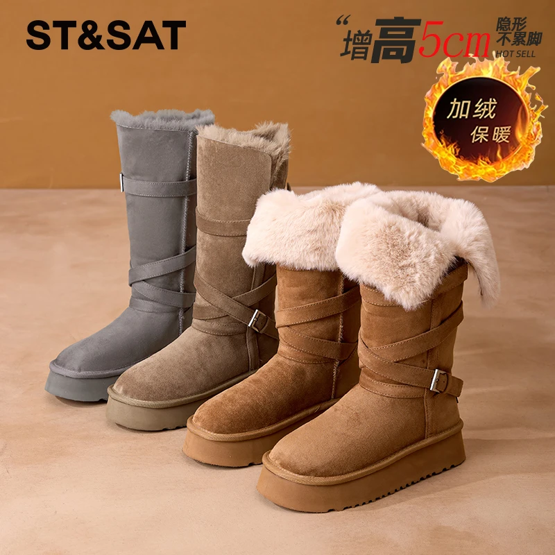 星期六灰色翻领两穿高筒雪地靴女冬季厚底增高长筒靴加厚保暖棉鞋