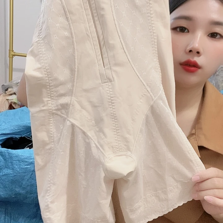 羊皮（革）11(llllll