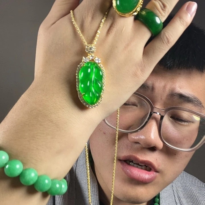 吊坠(赠链)未镶嵌翡翠高端时尚豪镶叶子吊坠
