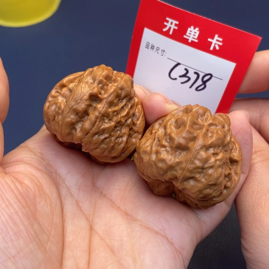 文玩核桃吊坠文玩核桃