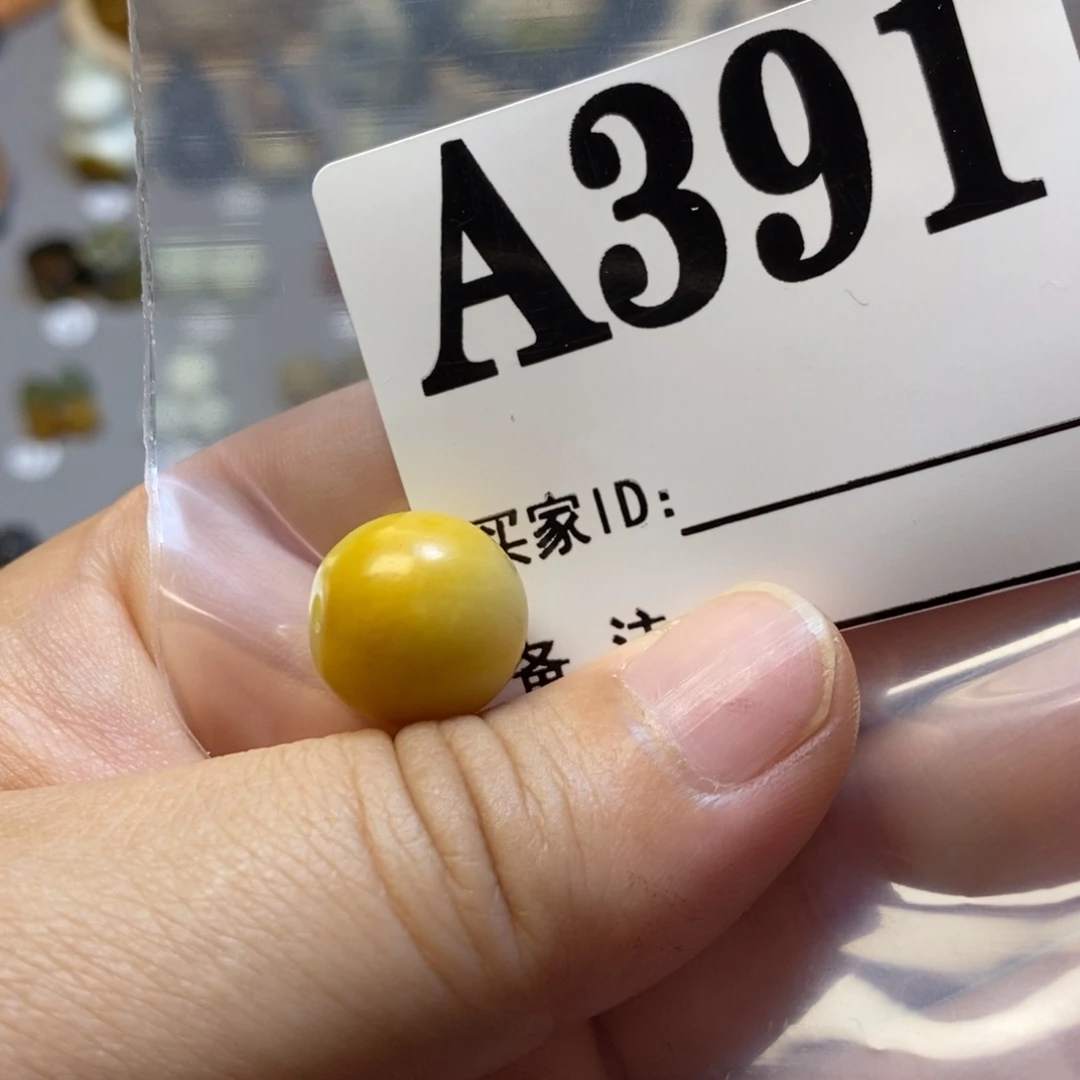 【闪购商品】蛇纹石玉未镶嵌配珠鸡****）