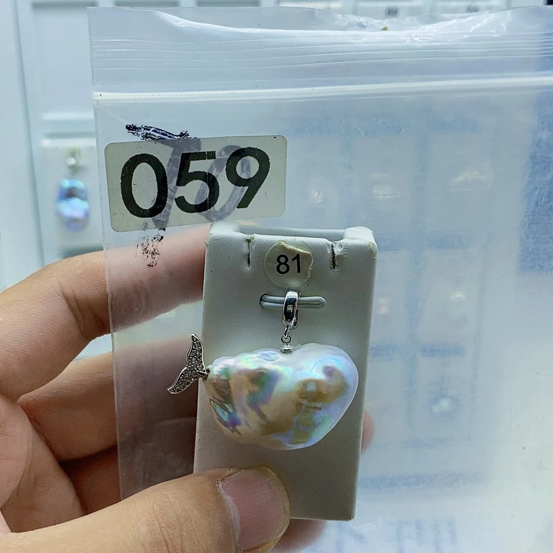 颈饰合金淡水珍珠