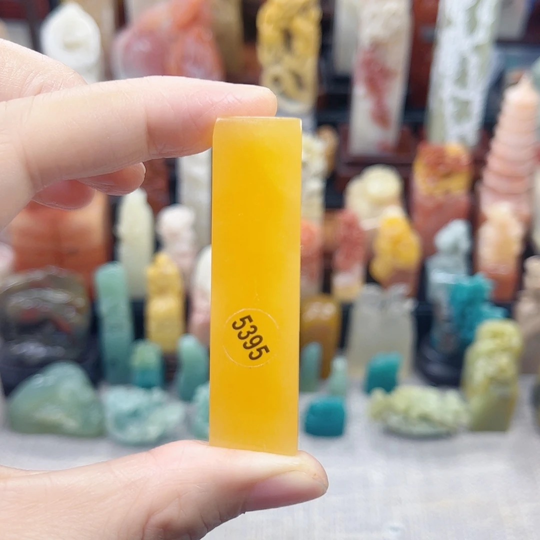 昌化石印石5395包邮包刻