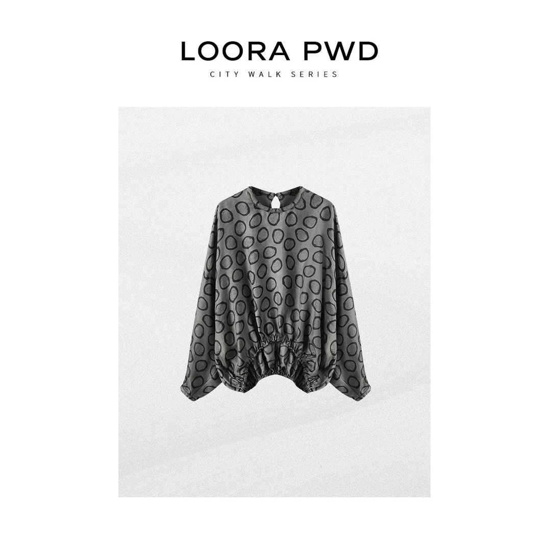 LOORAPWD/罗拉密码【鲲之梦境】薄款收腰设计时尚上衣25CJBA0127N