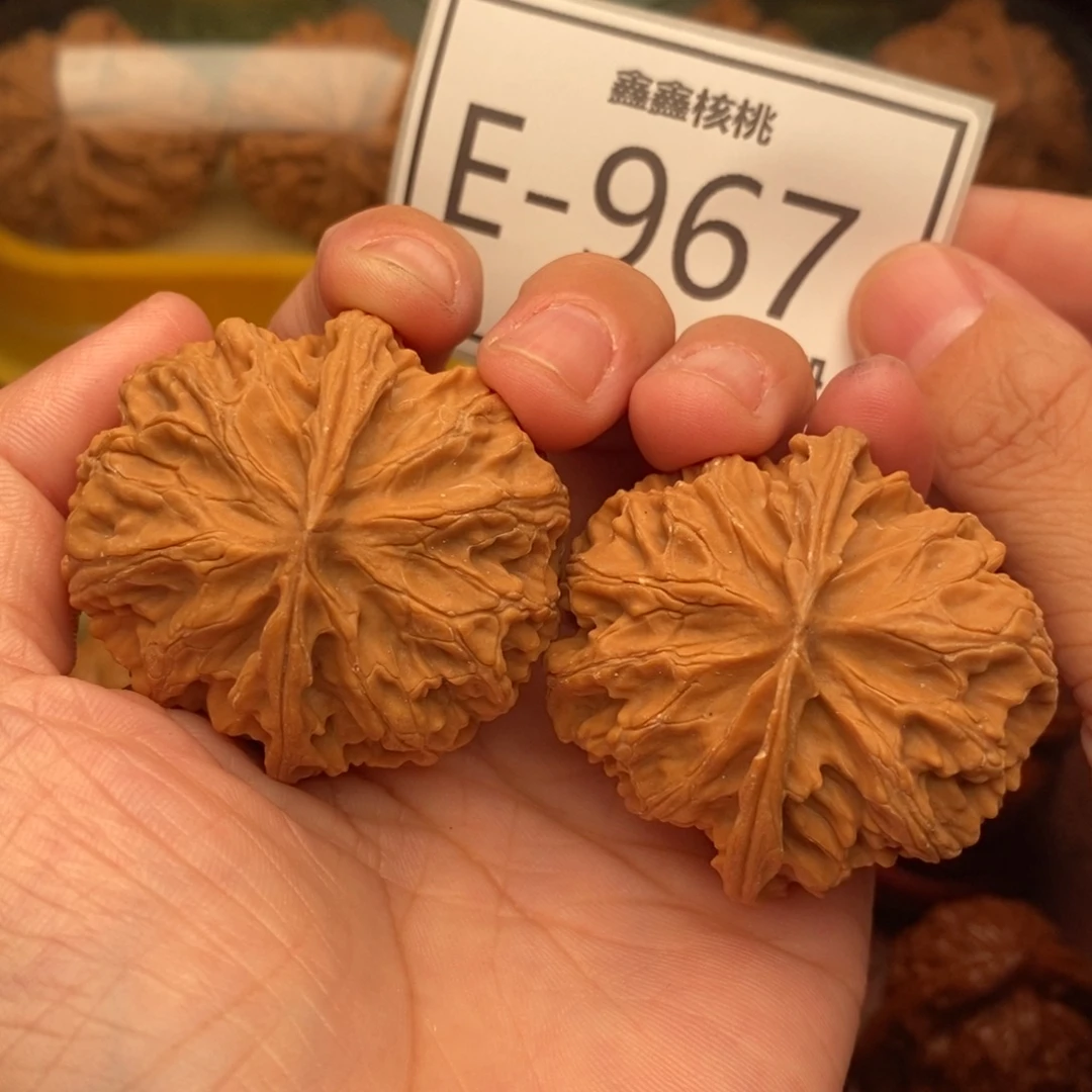 把件文玩核桃苹果42