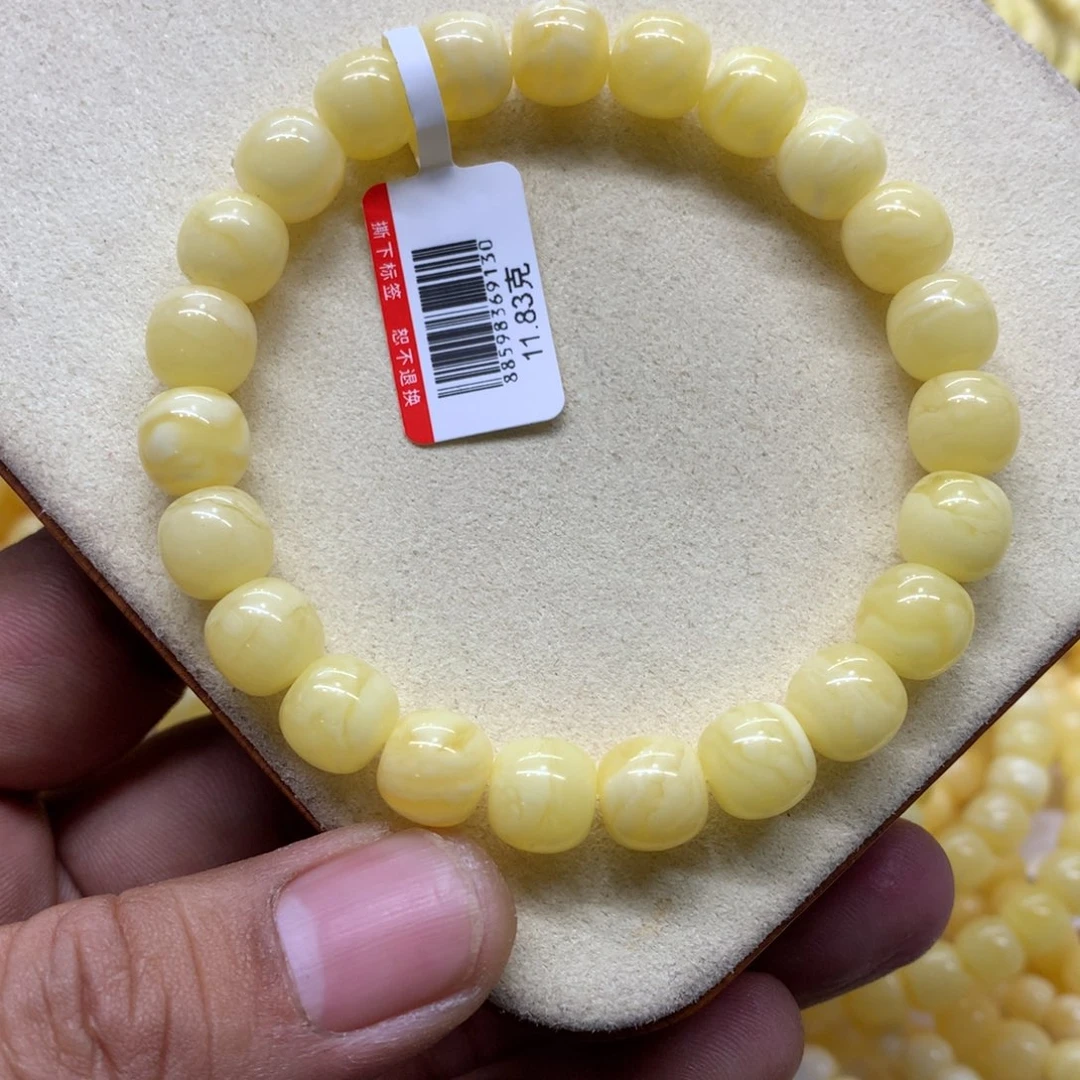 蜜蜡未镶嵌手链蜜蜡