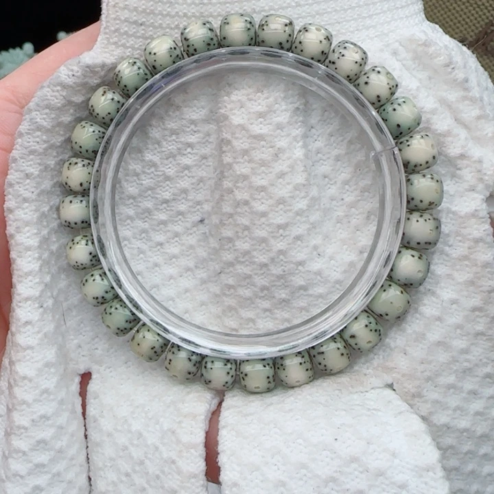 星月菩提手串一线留白绿包白8*7