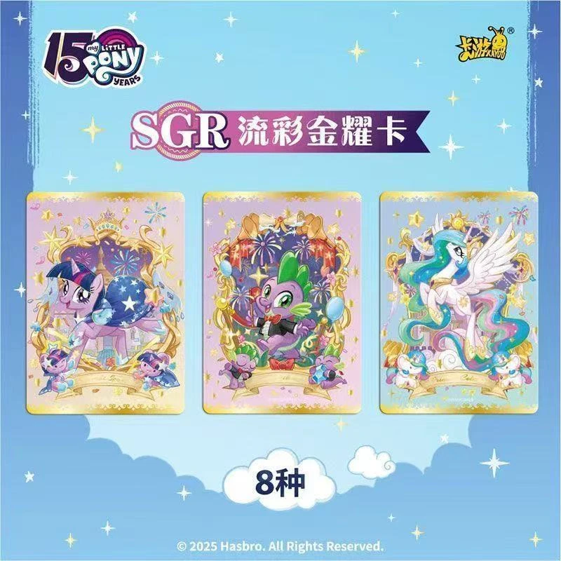 卡游测试卡游【辉月7相对论】潮玩盲盒代拆