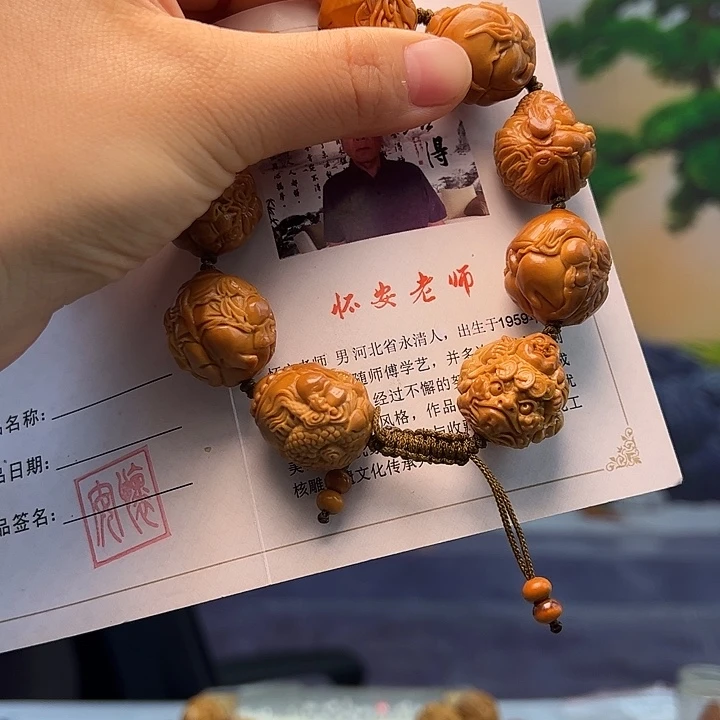 橄榄核手串/手链橄榄核