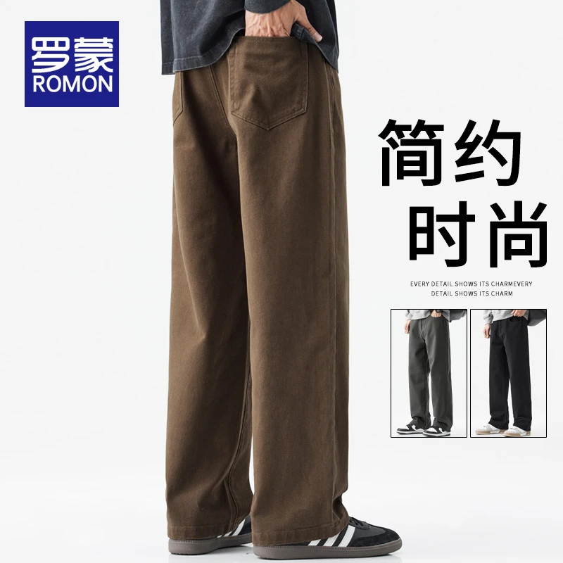 罗蒙男士纯棉休闲裤男款2025春季新款百搭直筒宽松阔腿裤子男春秋