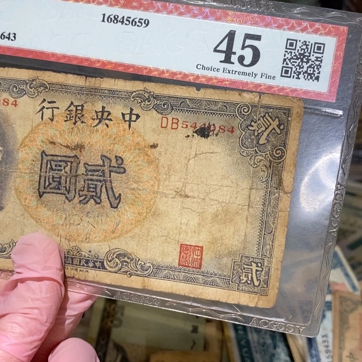 88888888闪购链接1