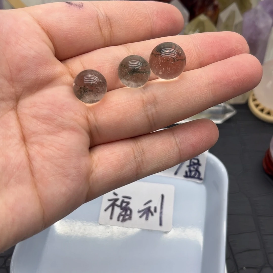 水晶珠宝半成品未镶嵌4 幽灵圆珠