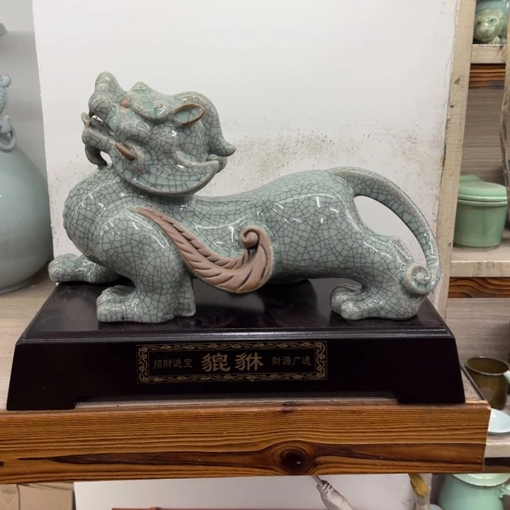 龙泉青瓷茶器微瑕6045