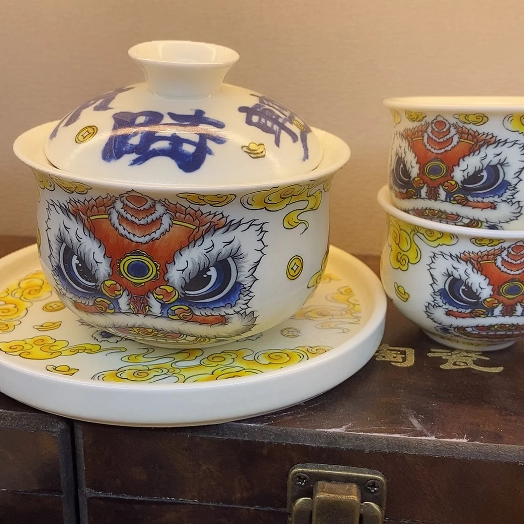 盖碗里的水煮开后放