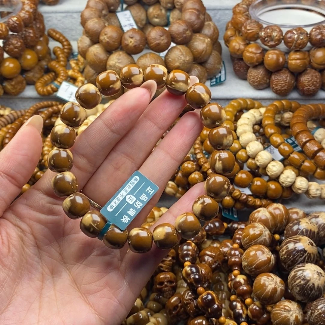 手串紫金鼠老型11