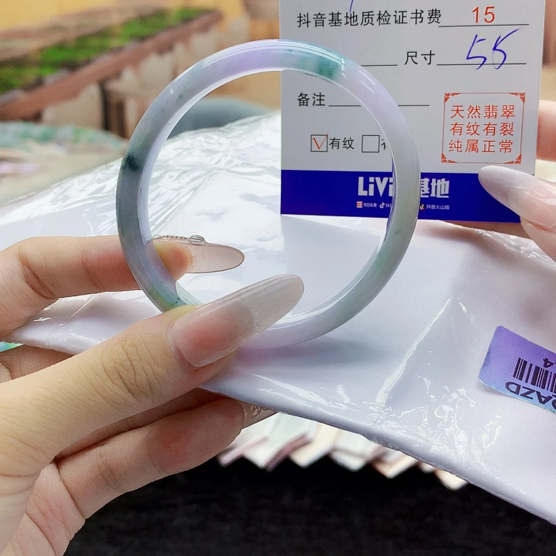 翡翠手镯未镶嵌88909890099900000000