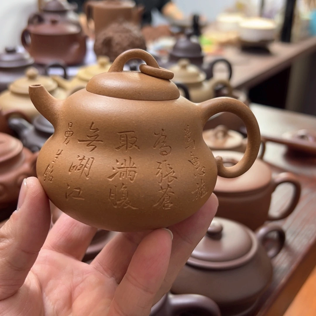 紫砂茶壶200c c c c c c c c c