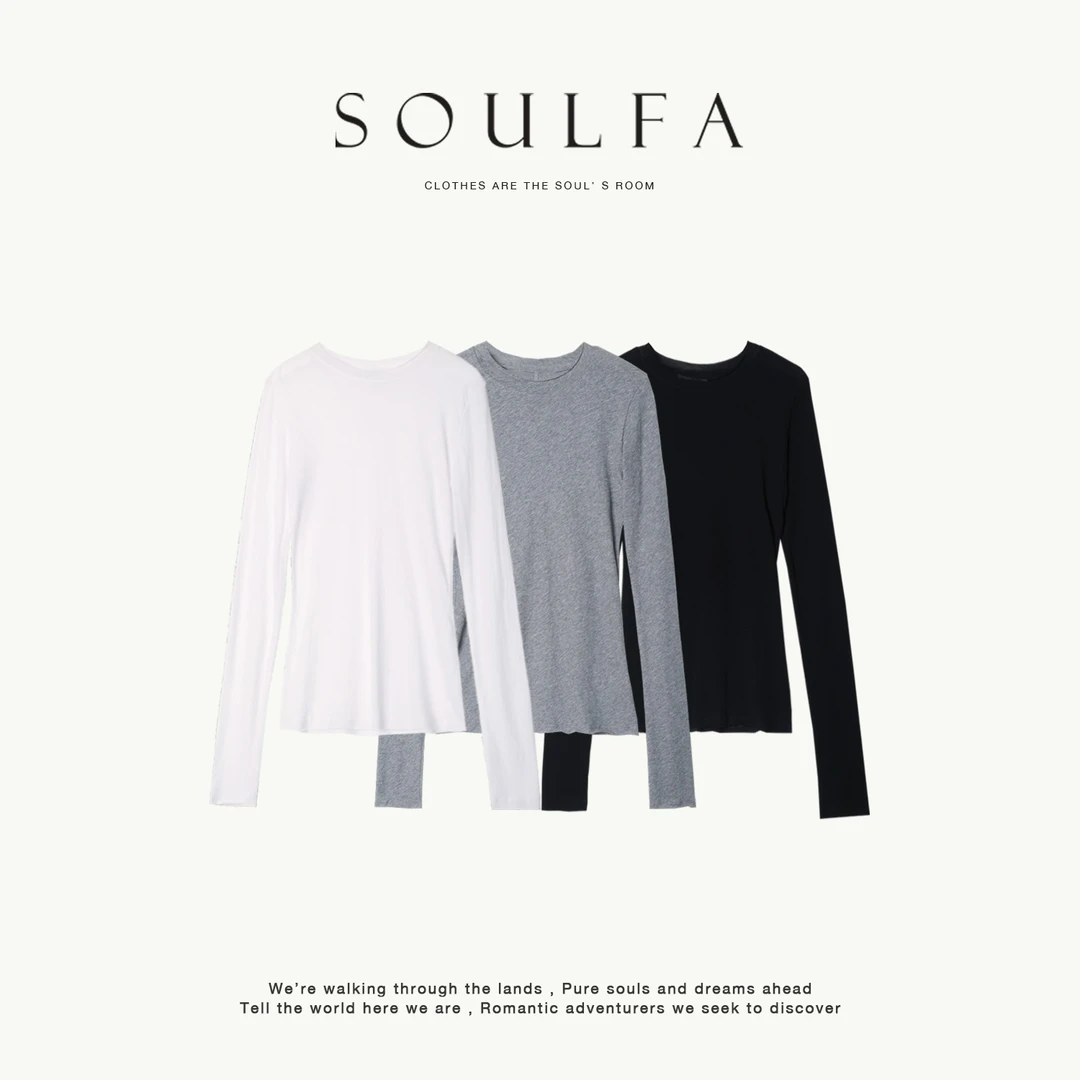 SOULFA纯棉圆领修身T恤长袖基础显瘦打底T恤上衣女春夏
