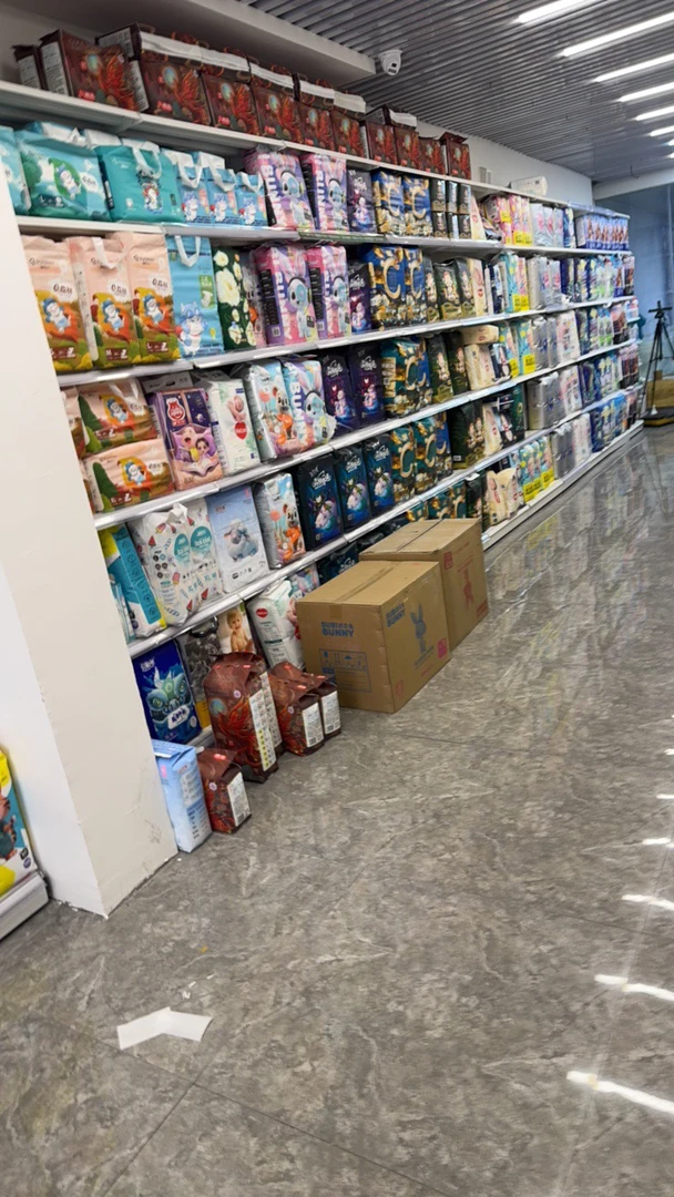 纸尿裤拉拉裤断码孤品一次性拉拉裤开包