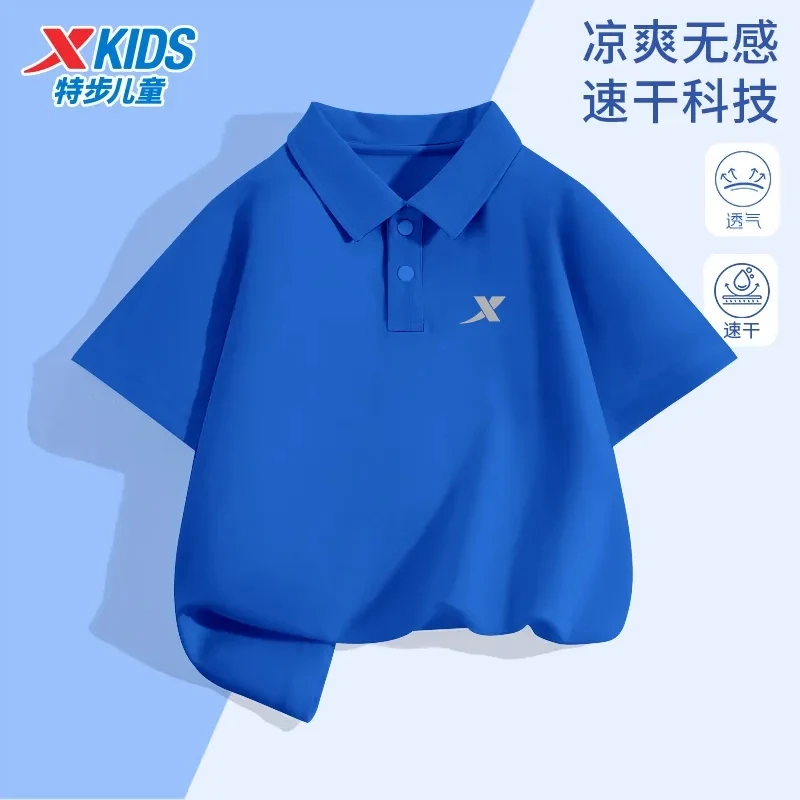 特步儿童POLO衫夏季正品翻领速干衣男童女童中大童运动短袖t恤