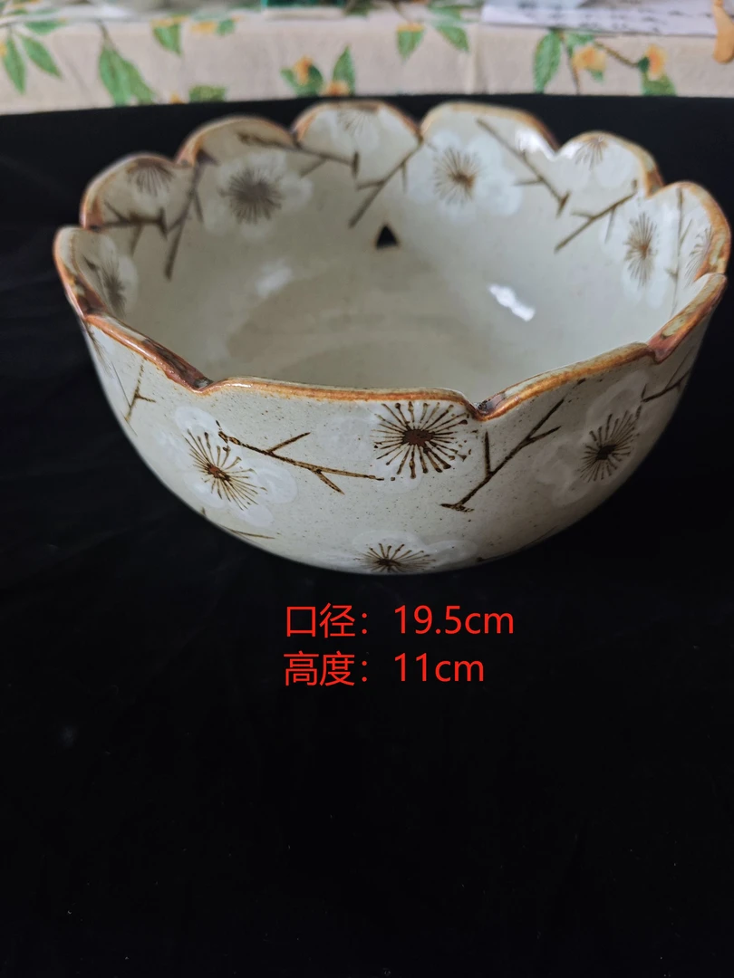 日本回流粗陶梅花手绘果子钵有底款