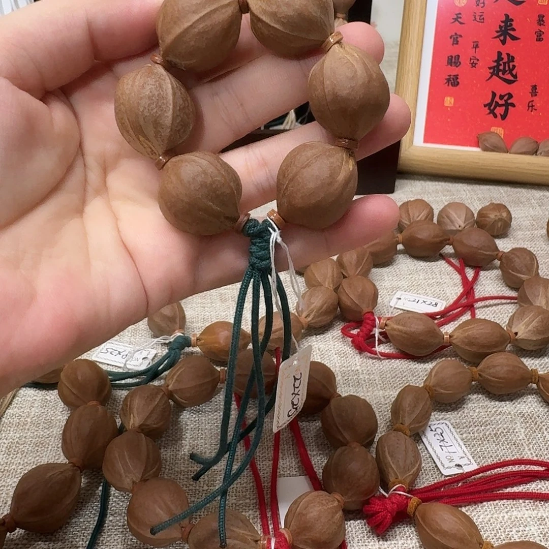 龙***堂吊坠橄榄核梅林铁核2225（手捻）