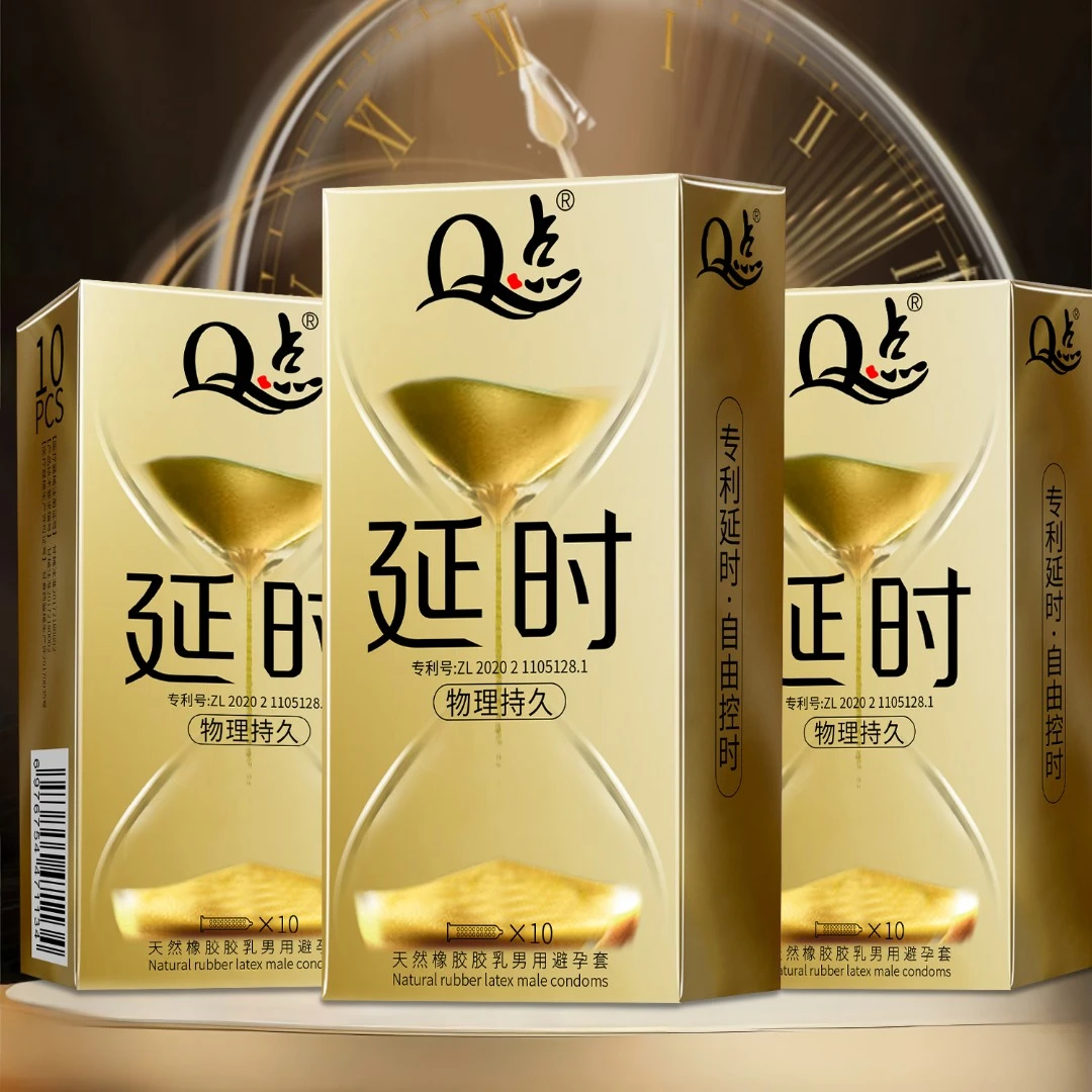 Q点持久型延时避孕套带刺狼牙延迟颗粒安全套玻尿酸水润免洗裸感超薄安全避孕套冰火螺纹高潮快感情趣套天然橡胶胶乳男用避孕套byt
