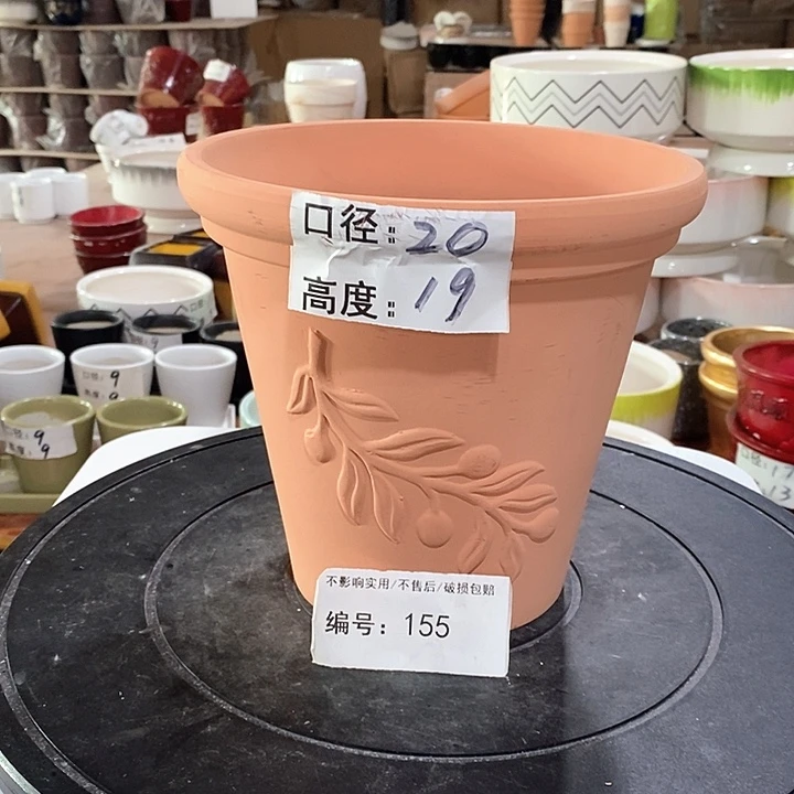 微瑕花盆-155-口20×19-1个