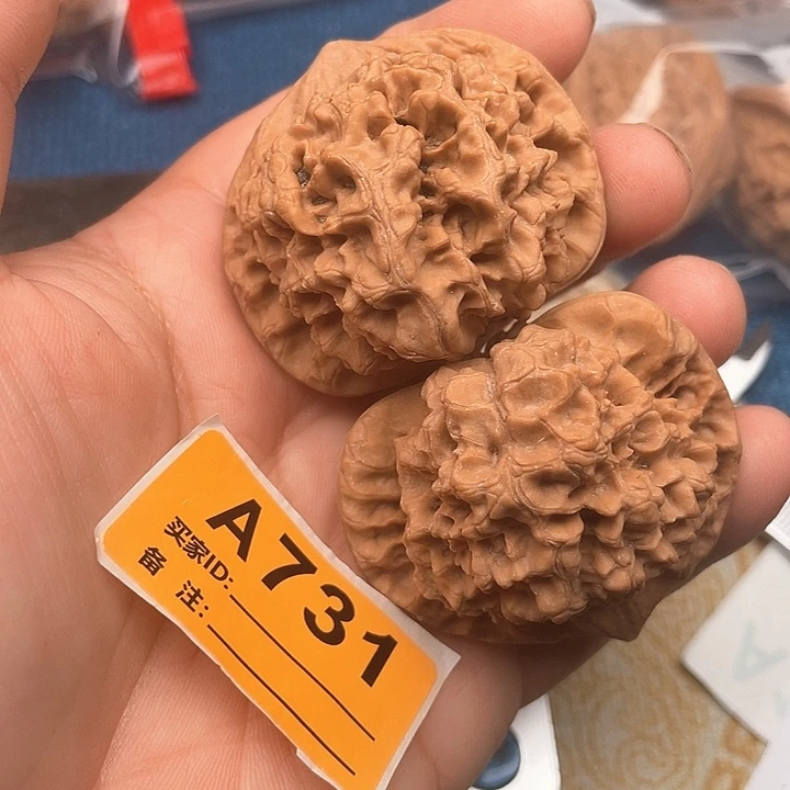 把件文玩核桃核桃