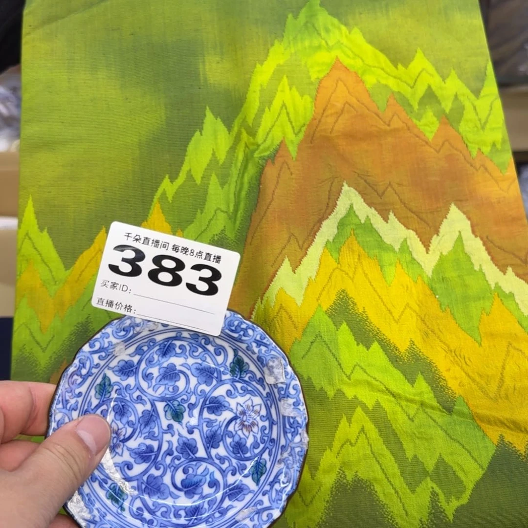 手工艺品琉璃羽*小雨