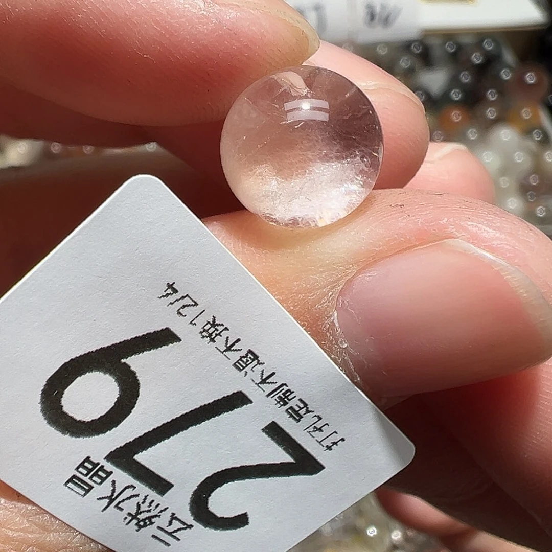 水晶珠宝半成品未镶嵌