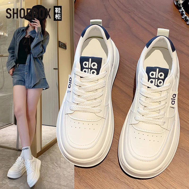 SHOEBOX鞋柜百搭运动鞋女2025秋季新款时尚厚底休闲板鞋小白鞋