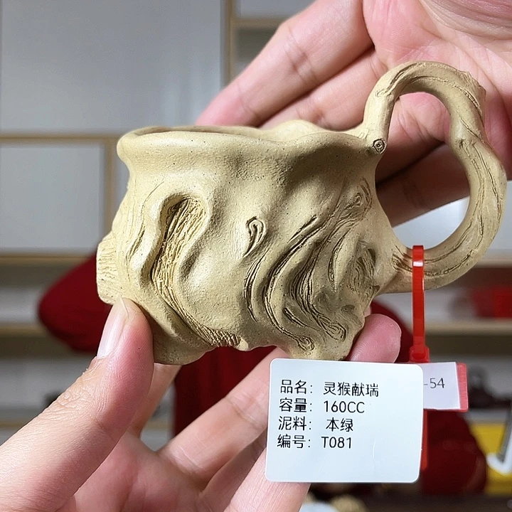 紫砂茶壶紫砂工艺厂