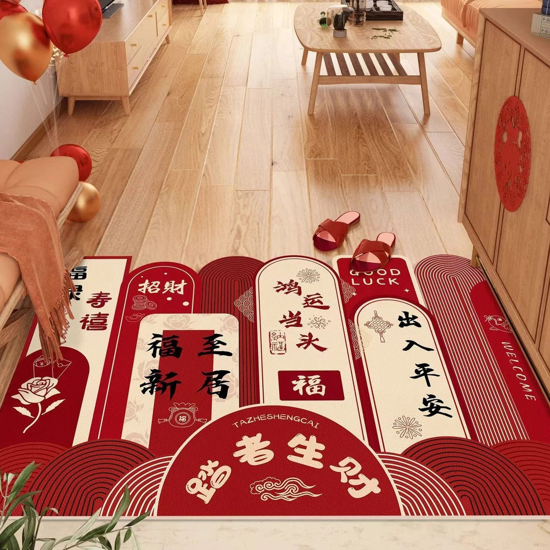 硅藻泥新款红色新年地垫乔迁暖居除尘地垫玄关过道进门门口地垫