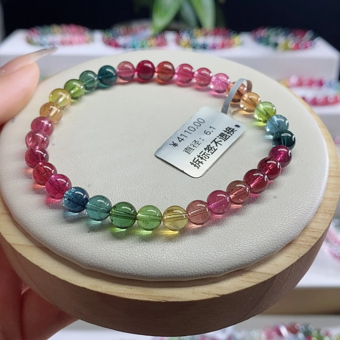 手链未镶嵌碧玺浓艳色标