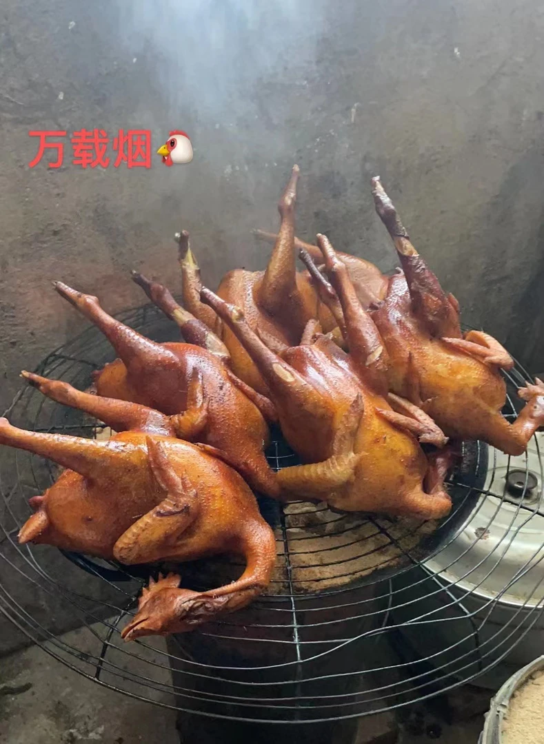 【江西万载特产】米糠玉米烟熏鸡（切开发货）