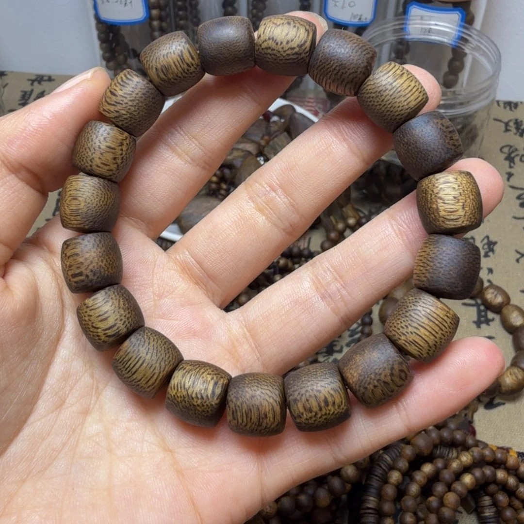 沉香碎屑沉香鼓珠卡1.1