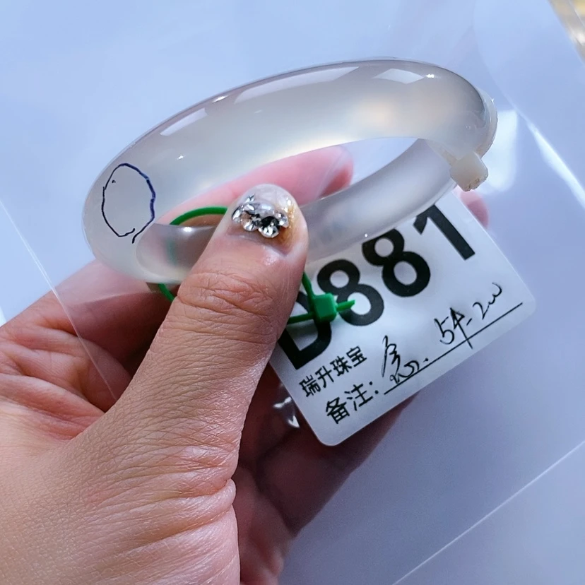 【闪购商品】手镯玛瑙/玉髓未镶嵌念*