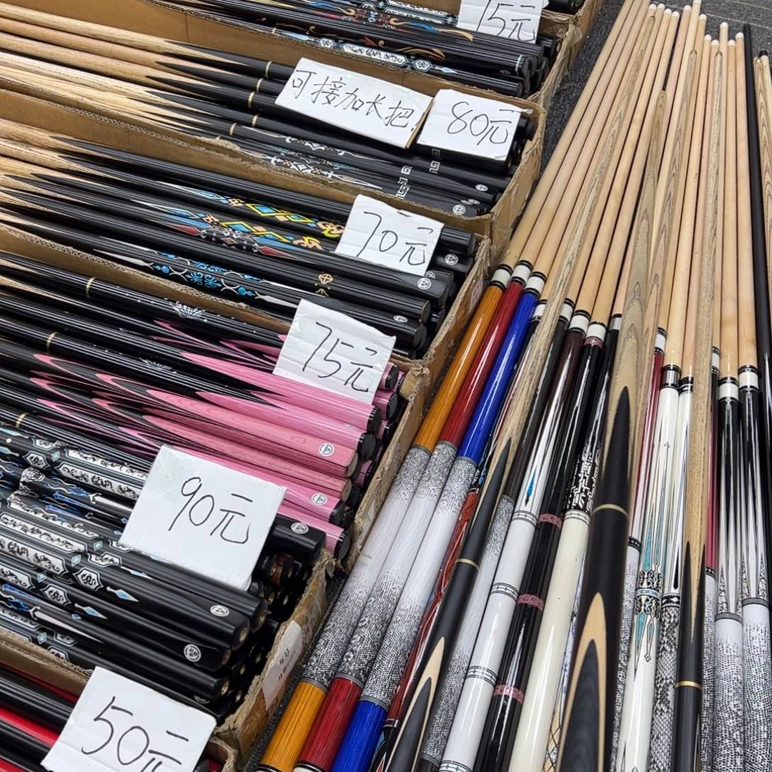 长款枫木墨刀小头分体