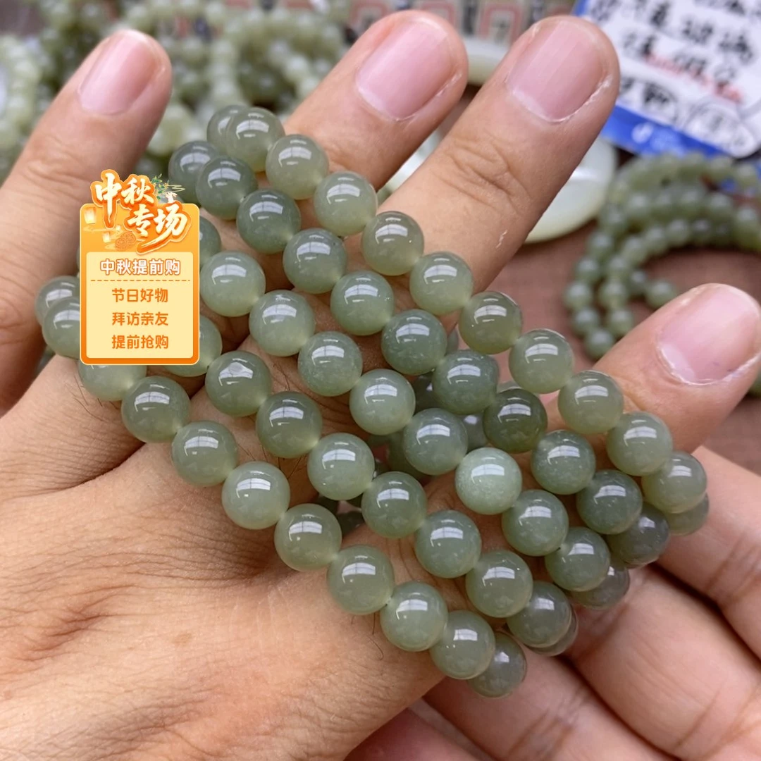 未镶嵌手串和田玉卡8拍一发一