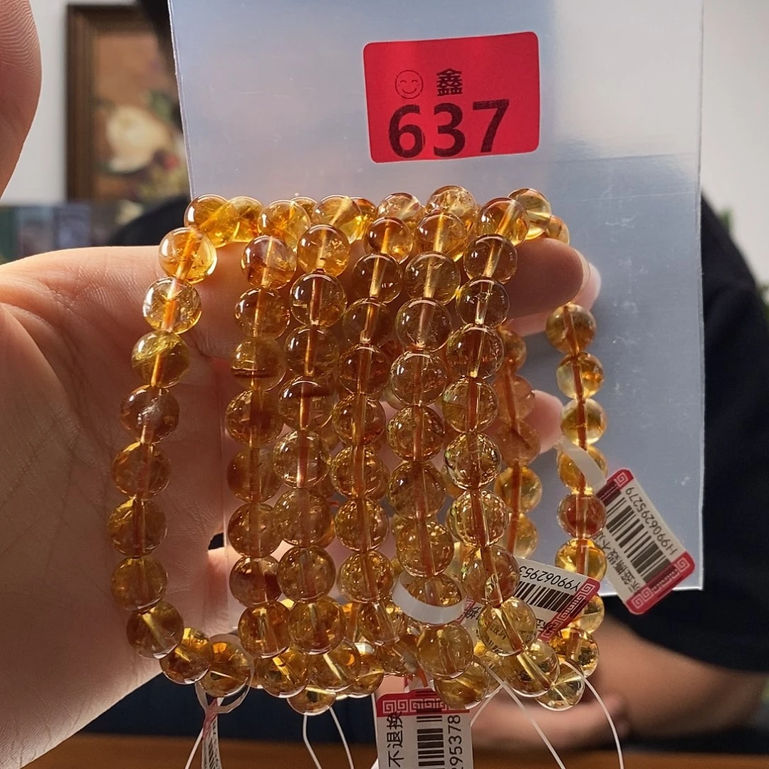 未镶嵌手串水晶多样性发一8.5