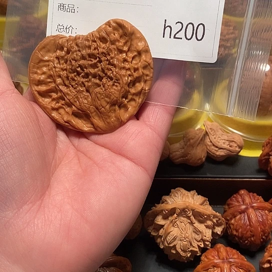 文玩核桃把件你****翅桃心